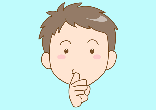 MFT（口腔筋機能療法）とは